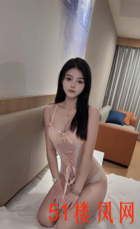 丰台区妹妹榨精技术挺会的