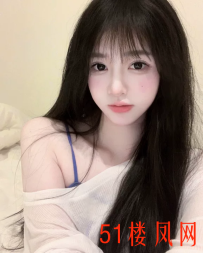 性感风骚有欲望的女人