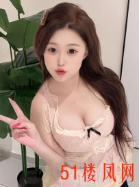 【长沙】小浪货啪啪时奶子蹦蹦跳跳