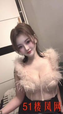 【北京】妹子样貌很骚直接上两炮