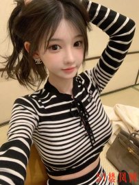 朝阳区白皙小骚妹刚下海可调教