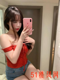 大胸妹QT服务喜欢就去