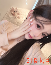 蜀山区白嫩妹妹征服感满满