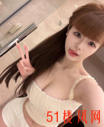 武昌区妹子胸大 屁股翘  口活贼棒