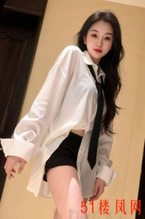 【唐山】初次玩到性感十足小姐姐
