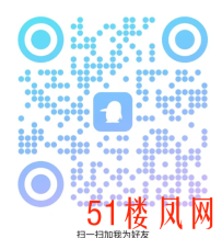性感火辣川妹子