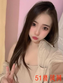 【南通】贡献一个泄火稀有资源