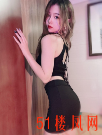 新发掘的极品炮架子，少妇感十足