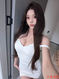 【南宁】大奶莉莉颜值高服务棒