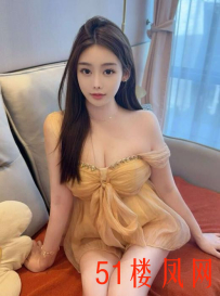 【上海】又美又欲有性趣的可以舔翻天