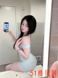嘉定娇嫩清纯好身材妹妹
