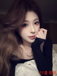 烟台市福山区肉感翘臀大波玩起来爽