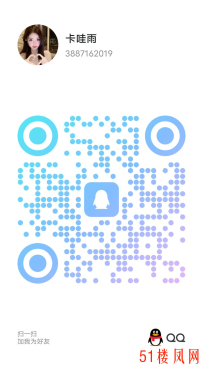 【武汉】嫖个小姐姐人美服务骚