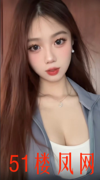 体验妖娆妹子高朝感十足