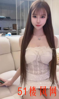 【呼和浩特】这种女人极品真是相当的骚