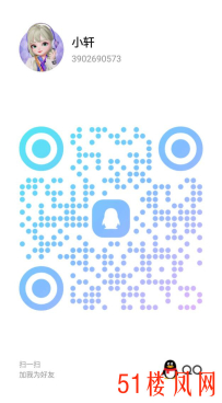 苏州颜值给力鲍鱼水滋滋