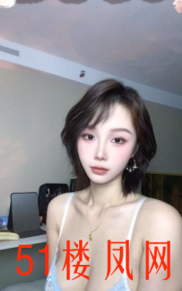 短发美胸白嫩兼职姐姐