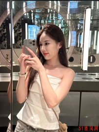 性感女神 榨干回家