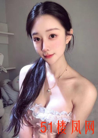 【深圳】这女人天生就是做这行的