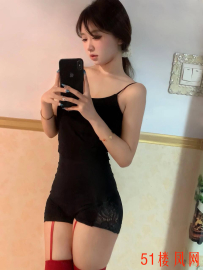 朝阳区闷骚制服妹