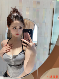 【广州】小嫩妹口完在干超值