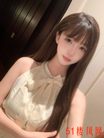 【合肥】这种清纯软妹子让人怜爱