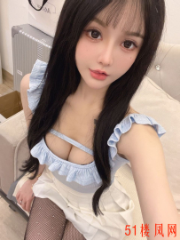 城阳区大长腿小骚货直接喷射