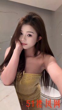 【宁波】娜娜肉体嫩丰满耐桩