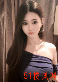 【成都】小女人的味道咪咪还是粉的