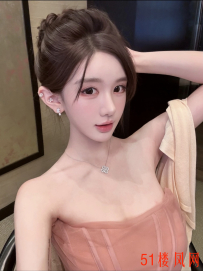 烟台市芝罘区身材巨好妹子后入榨干她