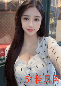 【西安】这么极品的的妞在我身下浪