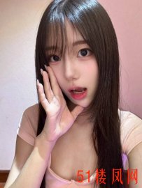 【市北区】女友一样的感觉，代入感真强烈