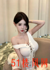 建邺区身材很吸精，操的爽歪歪