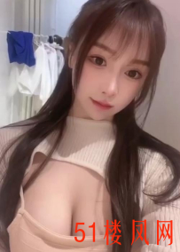 【 深圳】莞式服务毒龙把我麻的不行