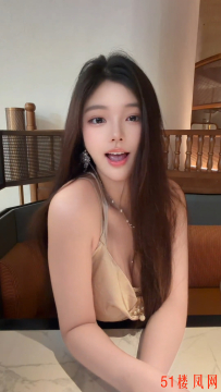 【武汉】小嫩蚌身材和私处很顶