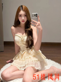 【深圳】罗湖长腿服务系美女