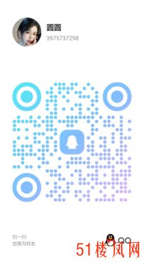 【济南】很满意的一次吃鸡