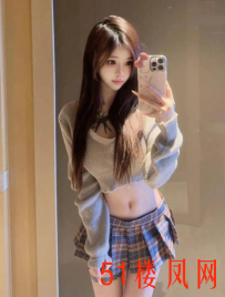 【北京】可爱妙龄女孩约炮首选