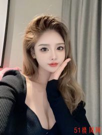 潍城极品反差骚妹叫声超淫荡凹凸身形