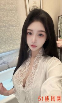 成都小嫩B服务还真不错