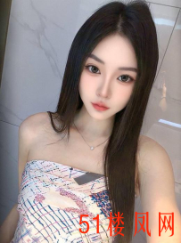 【上海】小女人的味道叫床很自然