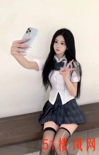 【西安】学生妹穿JK真的很有诱惑力