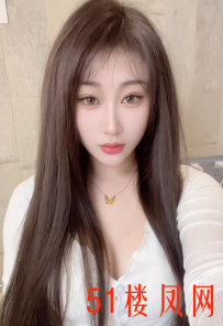 【洛阳】战斗型的妹子水流了很多