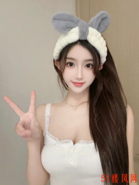 武进热辣黑丝大长腿性感美眉