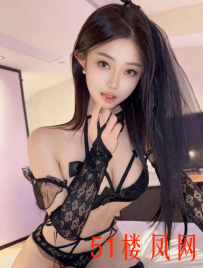 【深圳】有情趣有过程叫声相当销魂