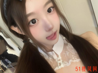 日照粉嫩大奶骚妹妹