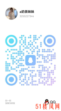 【南昌】新出炉小奶妹姿势随意