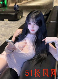 【大连】大白兔丰满有料柔软诱人