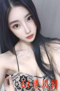 【沈阳】万万没想到这女人这么骚