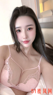 【南通】男人就喜欢搞这种豪乳奶妹